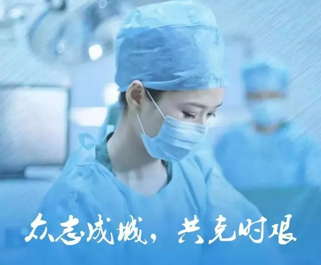 企業(yè)節(jié)后復(fù)工，如何科學(xué)防控新型冠狀病毒？