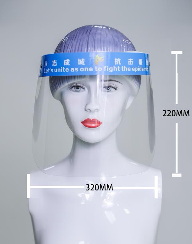 了解下防霧面罩產(chǎn)品特性和產(chǎn)品優(yōu)點！