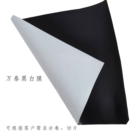 遮光膠帶的應(yīng)用，你了解嗎？