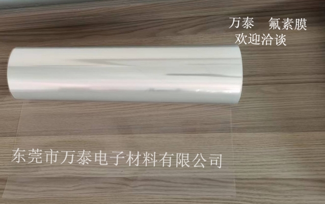 模切排廢的材料有哪些？你知道嗎？