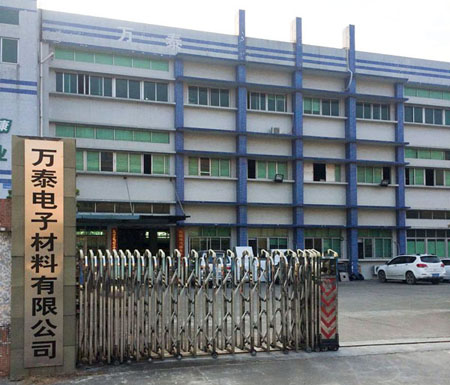 PET膜和PVC膜用途有什么區(qū)別？